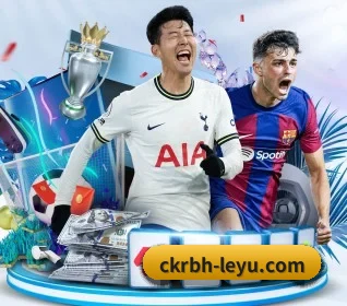 乐鱼 APP