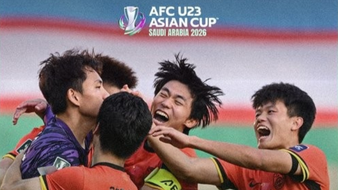 乐鱼登录入口-明晚争冠！本届U23亚洲杯中国队已击败三个小组第一，日本队会是第四个吗？